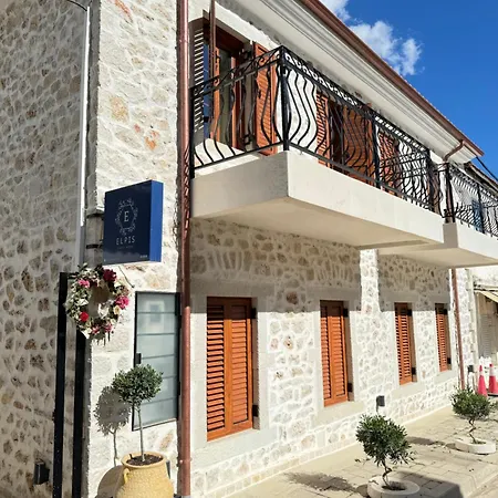 Elpis Guest house
